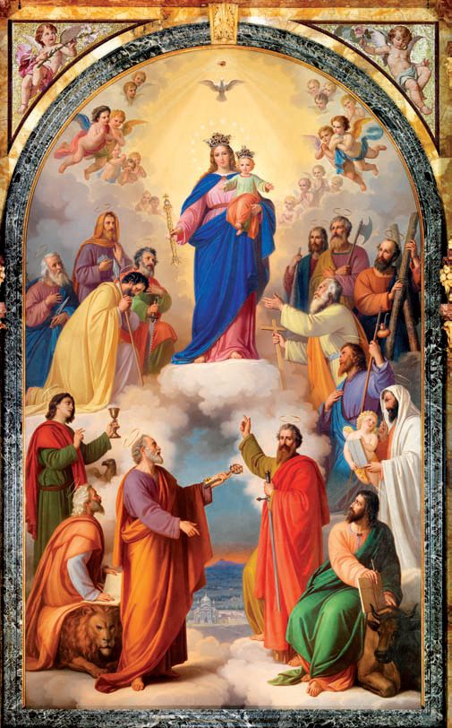 Our Lady Of The Day May 24 MARY AUSILIATRIX Our Lady Of Difficult 